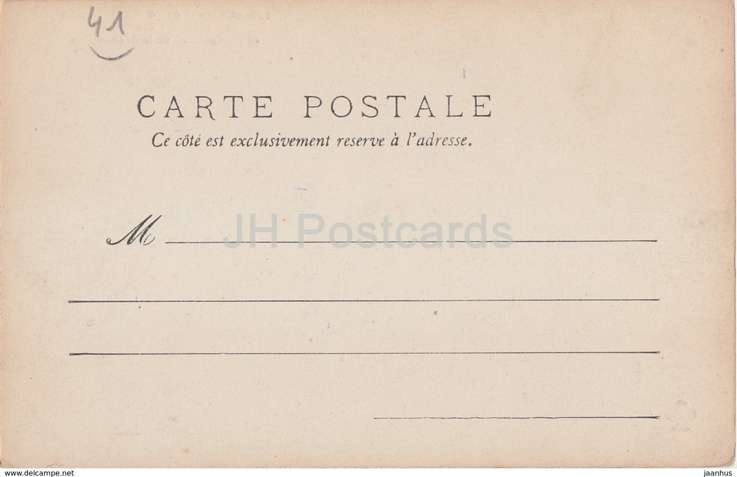 Montrichard - Vue generale des Ruines et Perspective de la Grande Rue - castle ruins - 61 old postcard - France - unused