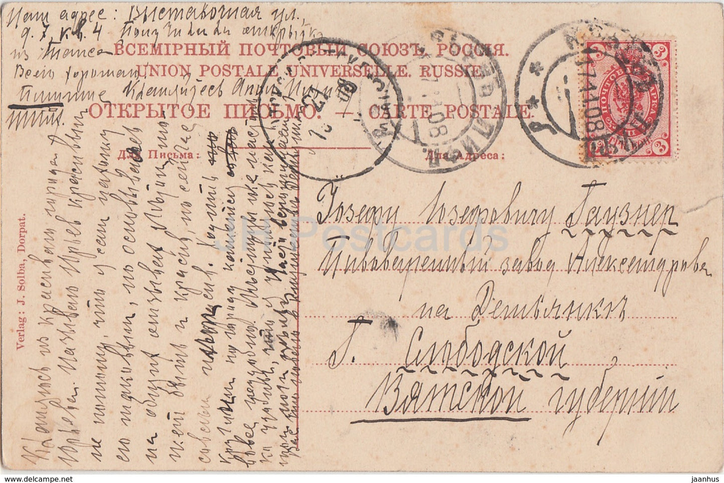 Dorpat - Tartu - Teich im Handwerker Verein - alte Postkarte - 1908 - Estland - Kaiserliches Russland - gebraucht