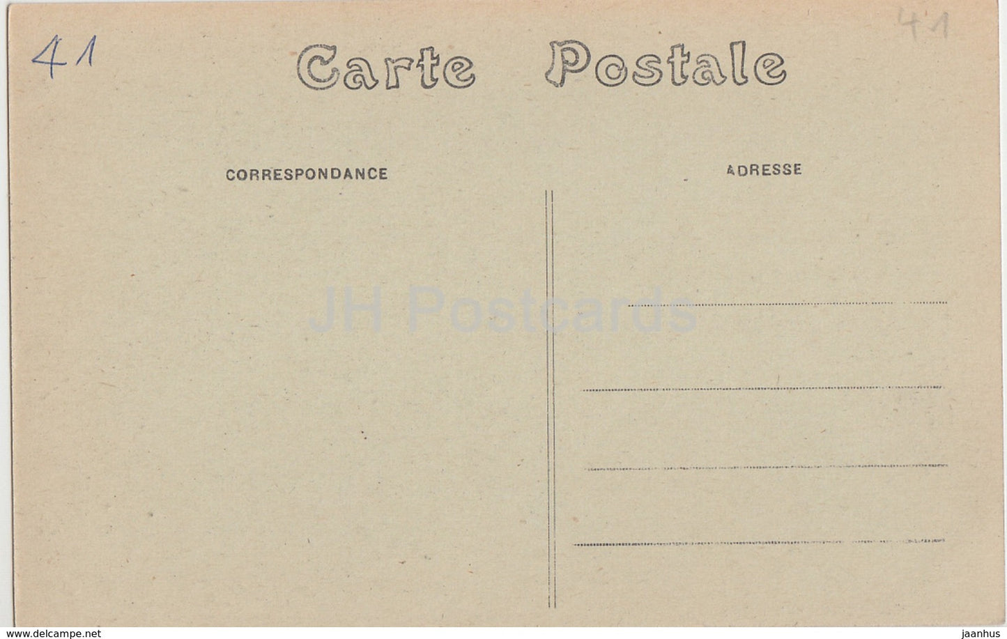 Vendome - Ruines de Chateau - Monument Historique - Burgruinen - alte Postkarte - Frankreich - unbenutzt