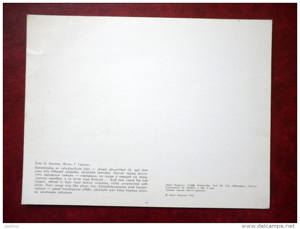 Setu Folk singers - folk costumes - festival - large format card - 1975 - Estonia USSR - unused - JH Postcards