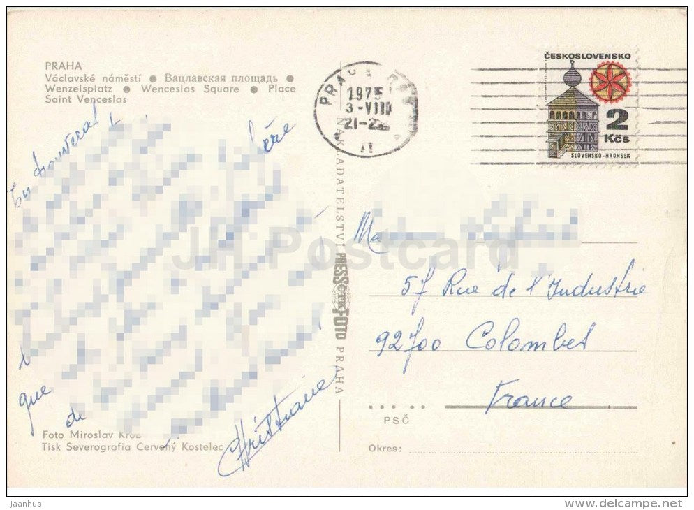 Praha - Prague - Wenceslas square - Czechoslovakia - Czech - used 1975 - JH Postcards