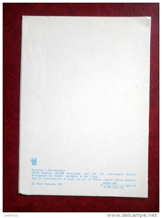 8 March Greeting Card - by I. Stanishevskaya - roses - flowers - 1977 - Estonia USSR - used - JH Postcards