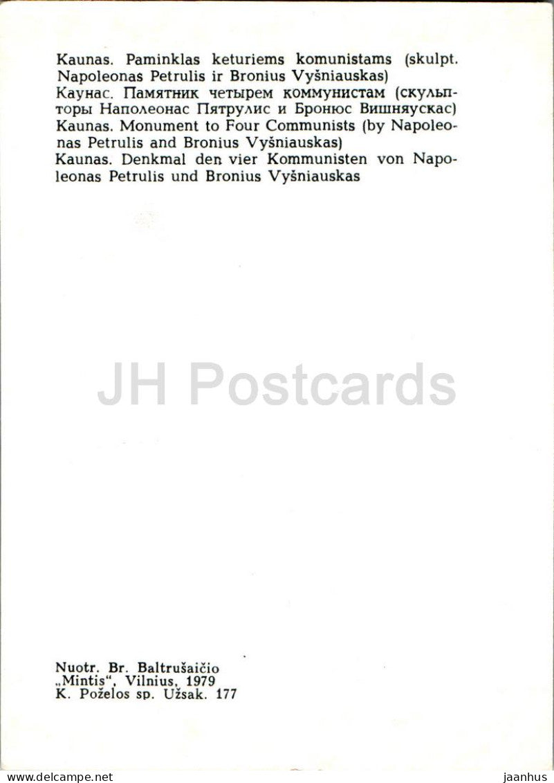 Kaunas - Monument aux quatre communistes - 1979 - Lituanie URSS - inutilisé