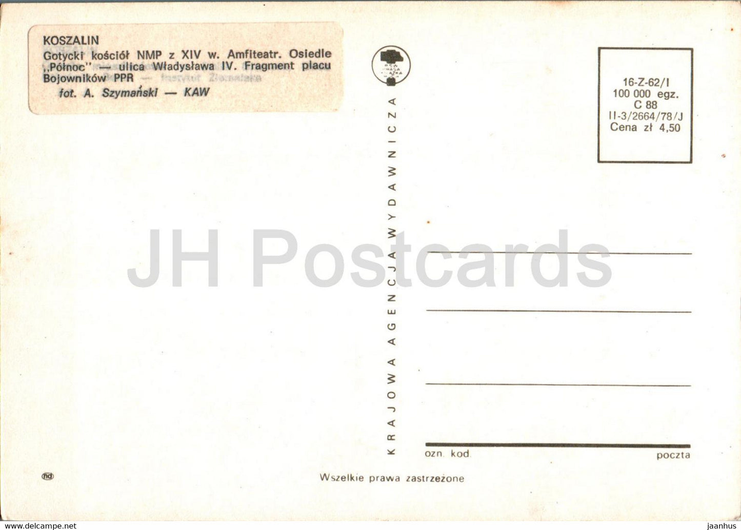 Koszalin - Gotycki kosciol - Amfiteatr - Osiedle Polnoc - ulica Wladyslawa - Kirche - Multiview - Polen - unbenutzt