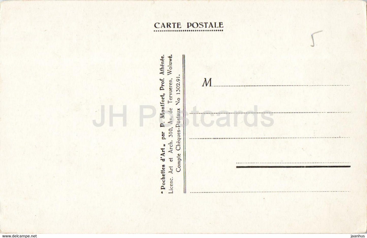 Chapiteau - San Apollinare Nuovo a Ravenne - Art Byzantin - architecture - 46 - old postcard - France - unused