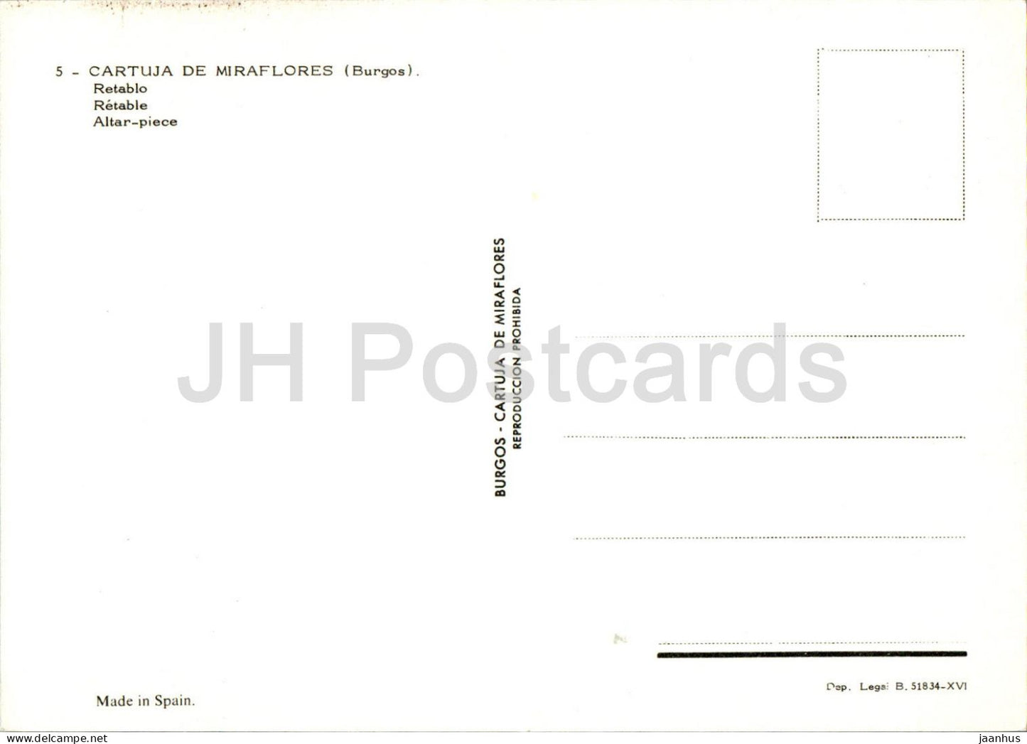 Cartuja de Miraflores - Retablo - Retable - 5 - Espagne - inutilisé