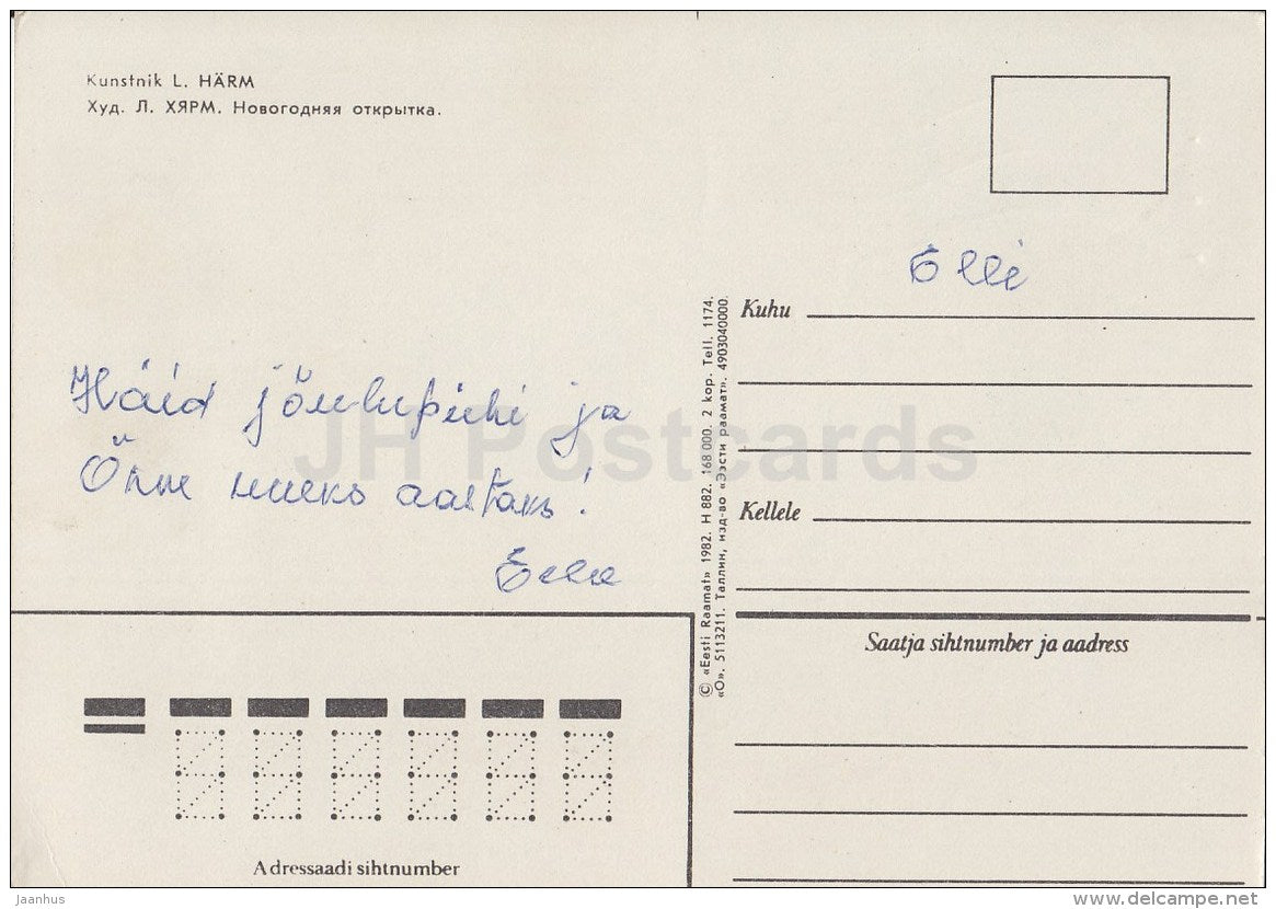 New Year Greeting card by L. Härm - Santa Claus with Gifts and Fir Tree - 1982 - Estonia USSR - used - JH Postcards