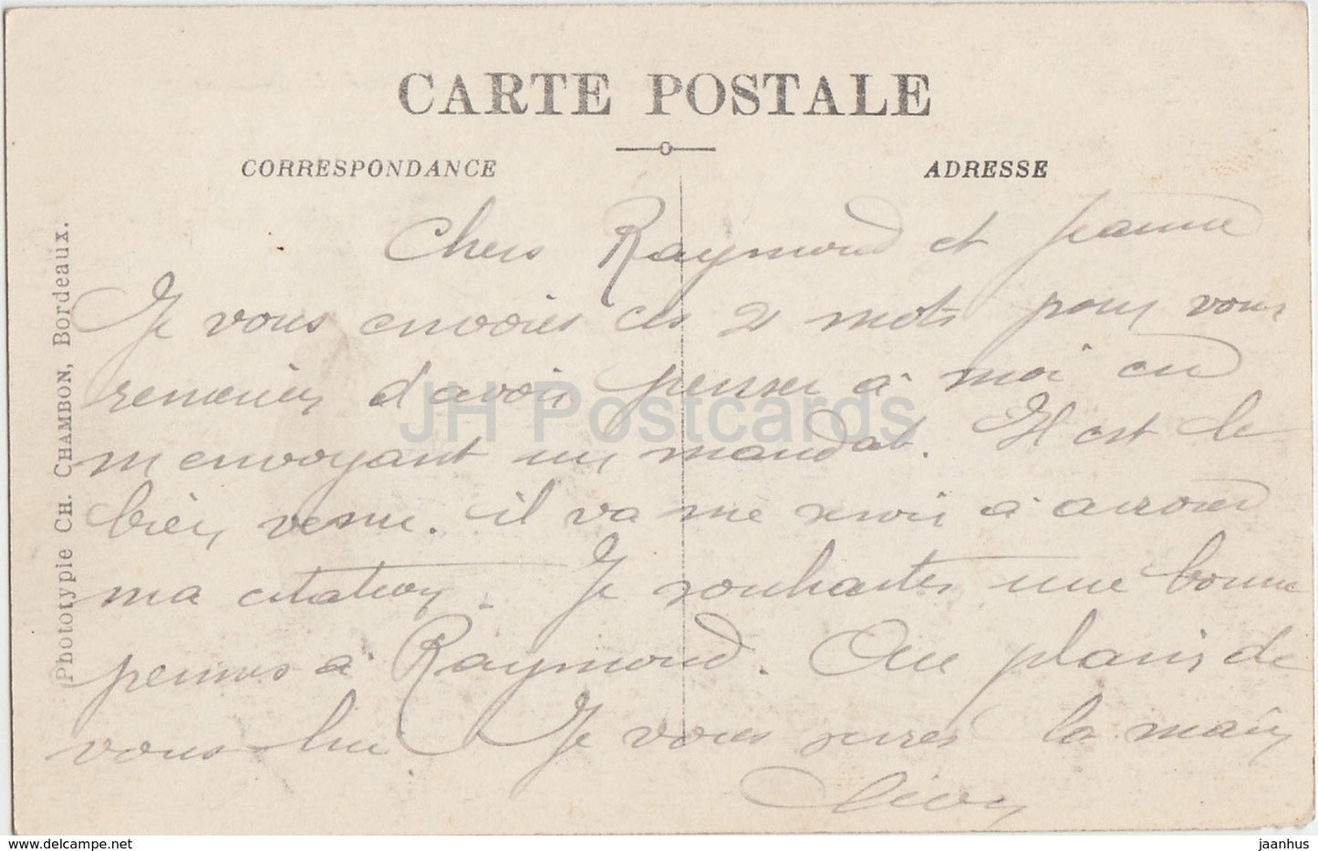 Bordeaux - Esplanade des Quinconces - 24 - old postcard - France - used