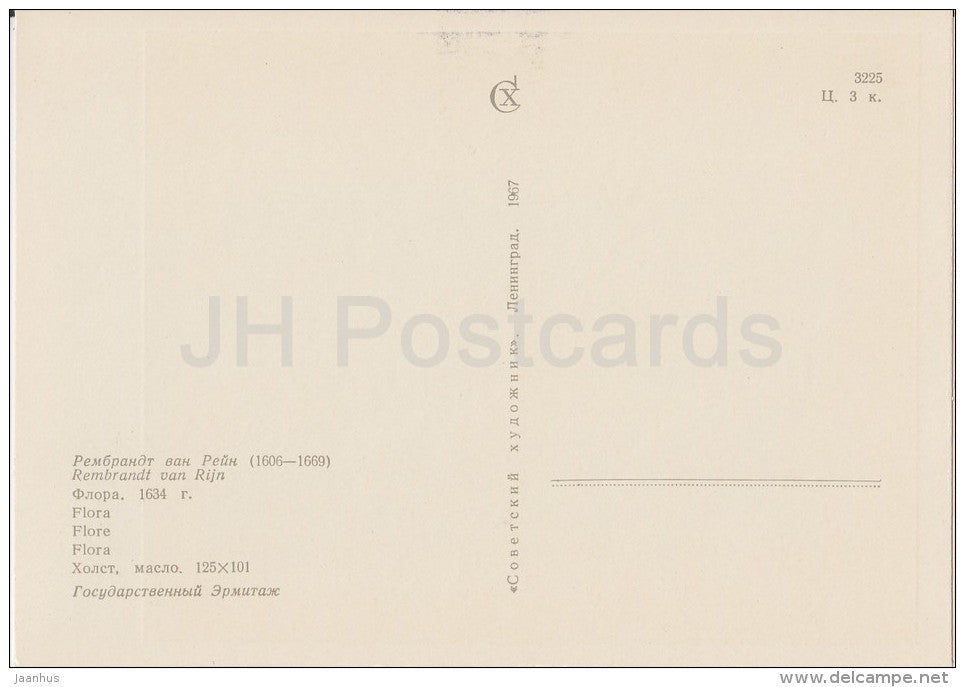 painting by Rembrandt - Flora , 1634 - Dutch art - 1967 - Russia USSR - unused - JH Postcards