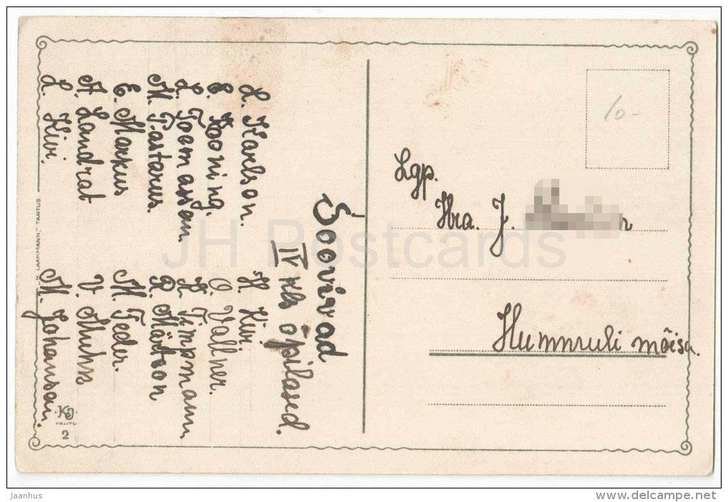 Birthday Greeting Card - Lily-of-the-Valley in the Vase - flowers - KJ Tartu 2 - old postcard - circulated in Estonia - JH Postcards