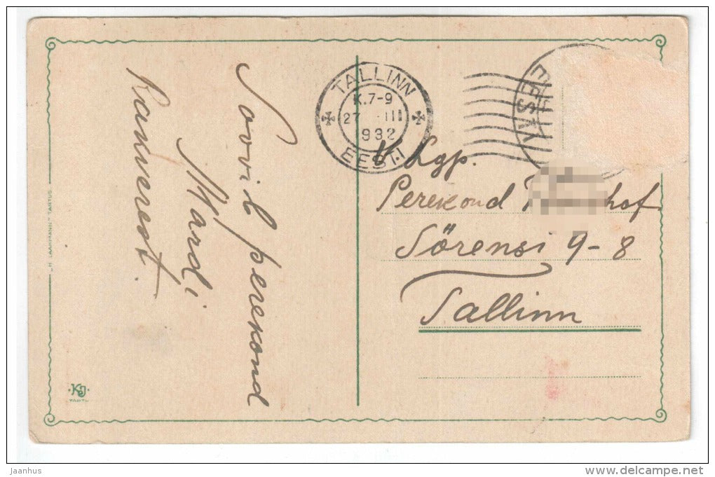 Easter greeting card - birch trees - eggs - KJ Tartu - old postcard - circulated in Estonia 1932 , Tallinn - used - JH Postcards