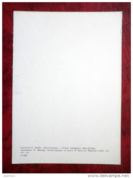 Illustration by Edgar Valter - from book Mardileib by Jaan Kross - 1981 - Estonia USSR - unused - JH Postcards