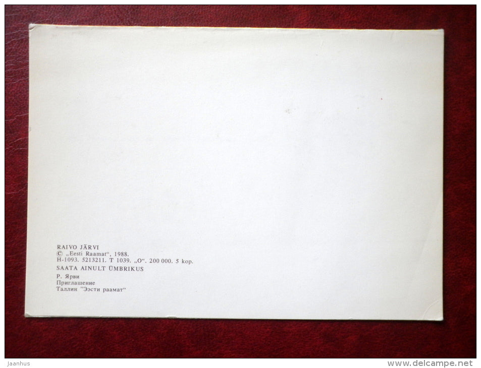 invitation card - by R. Järvi - Leopold - chicken - Dear Friend - 1988 - Estonia USSR - unused - JH Postcards