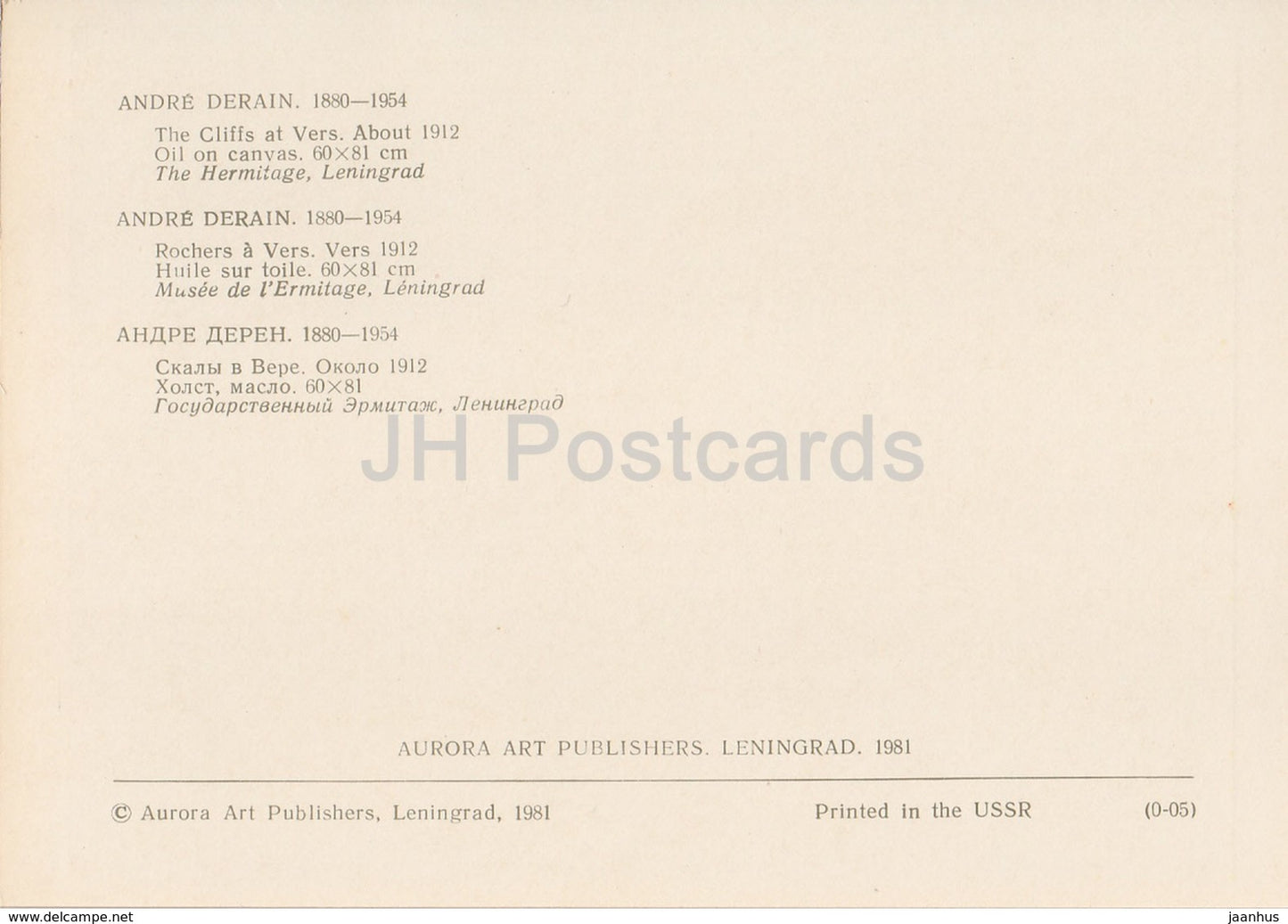 painting by Andre Derain - The Cliffs at Vers - French art - 1981 - Russia USSR - unused