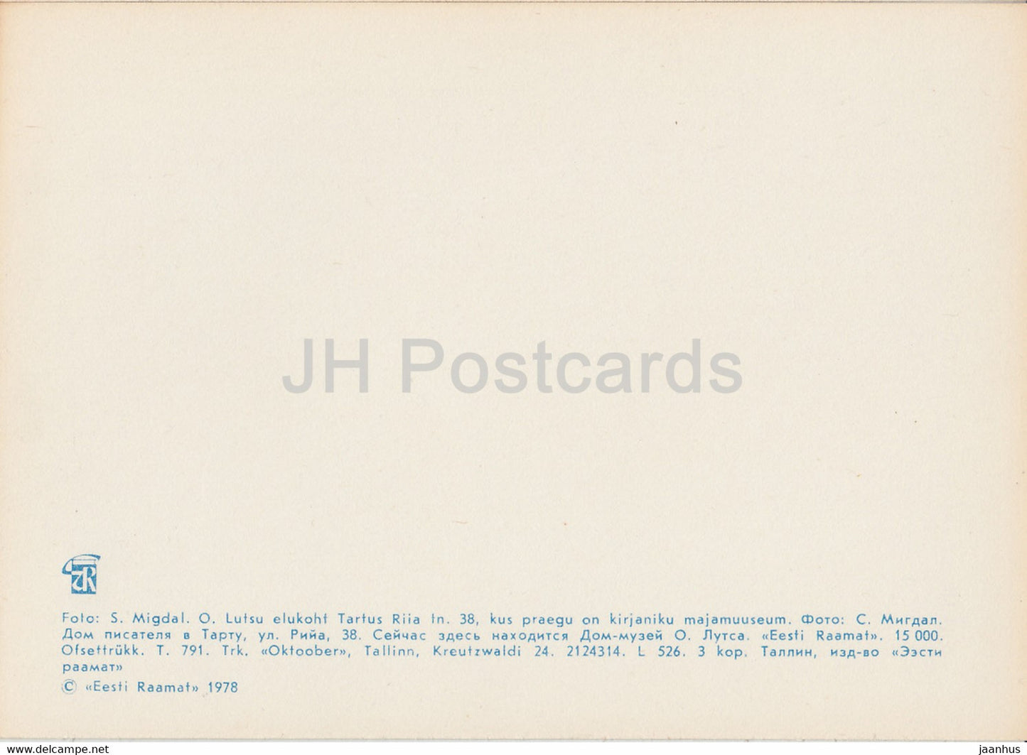 Estnischer Schriftsteller Oskar Luts – Wohnort Tartu – 1978 – Estland UdSSR – unbenutzt