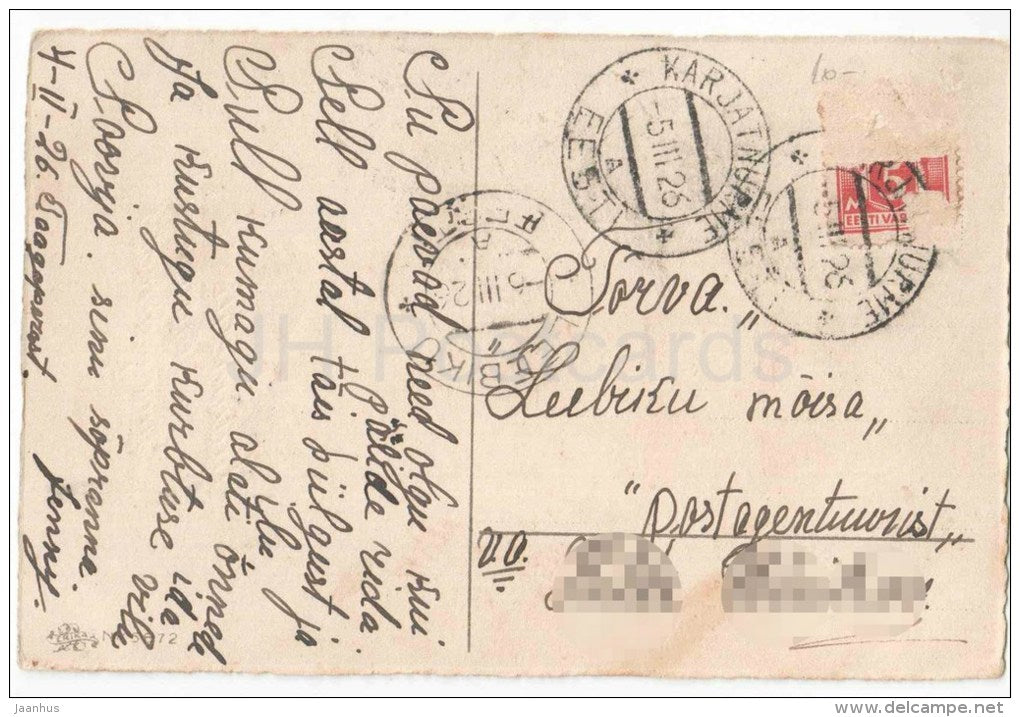 Birthday Greeting Card - flowers in the Vase - flowers - Erika - circulated in Estonia Leebiku 1926 - JH Postcards