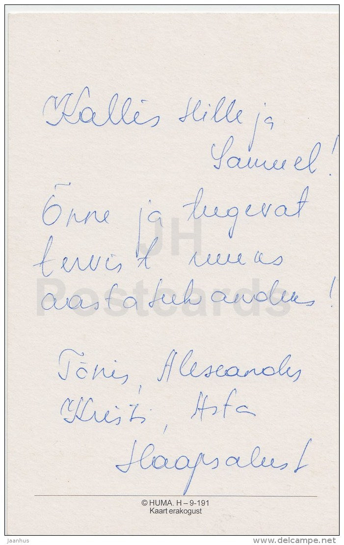 Christmas Greeting Card - church - illustration - cones - Estonia - used in 2000s - JH Postcards