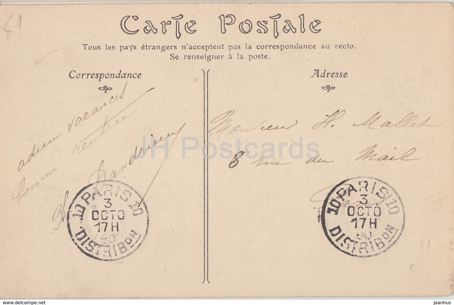 Château de Blois - Aile de François Ier - Façade sur la Cour - château - 26 - carte postale ancienne - 1908 - France - utilisé