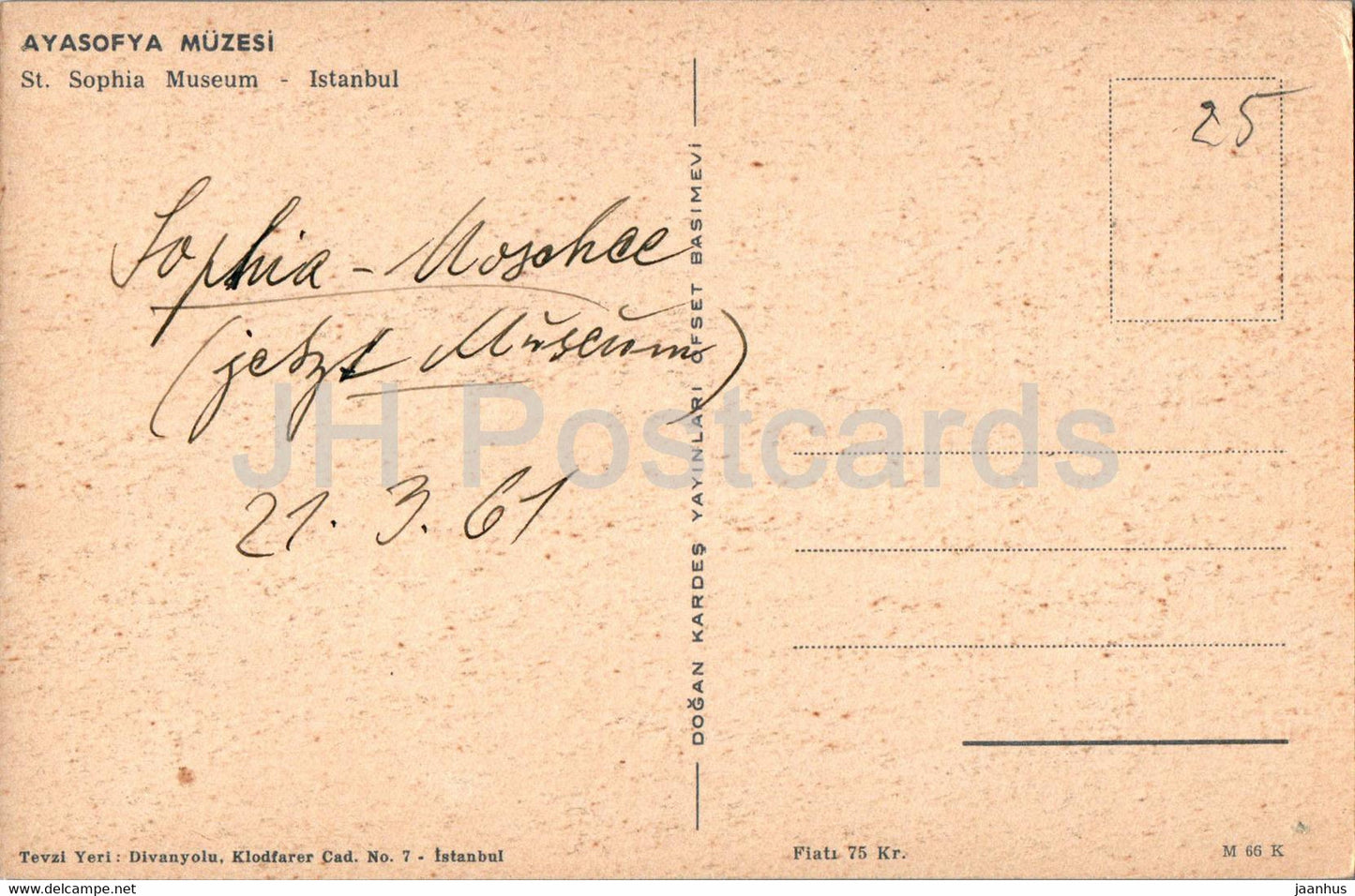 Istanbul - St Sophia Museum - old postcard - 1961 - Turkey - used