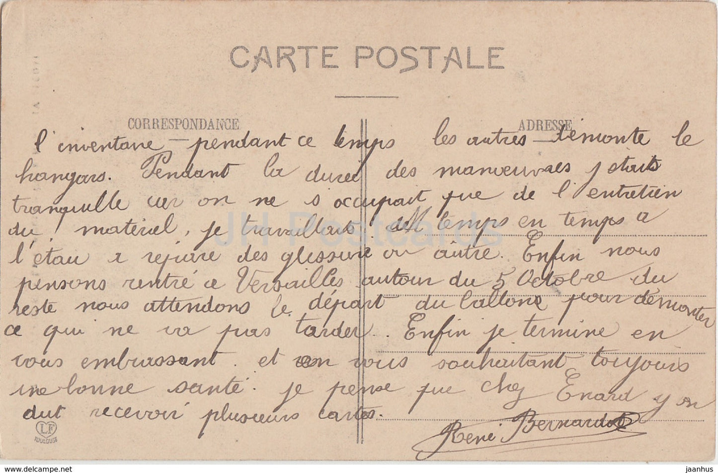 Toulouse - Le Capitole - Cour Henri IV 1604 - 7 - old postcard - France - used