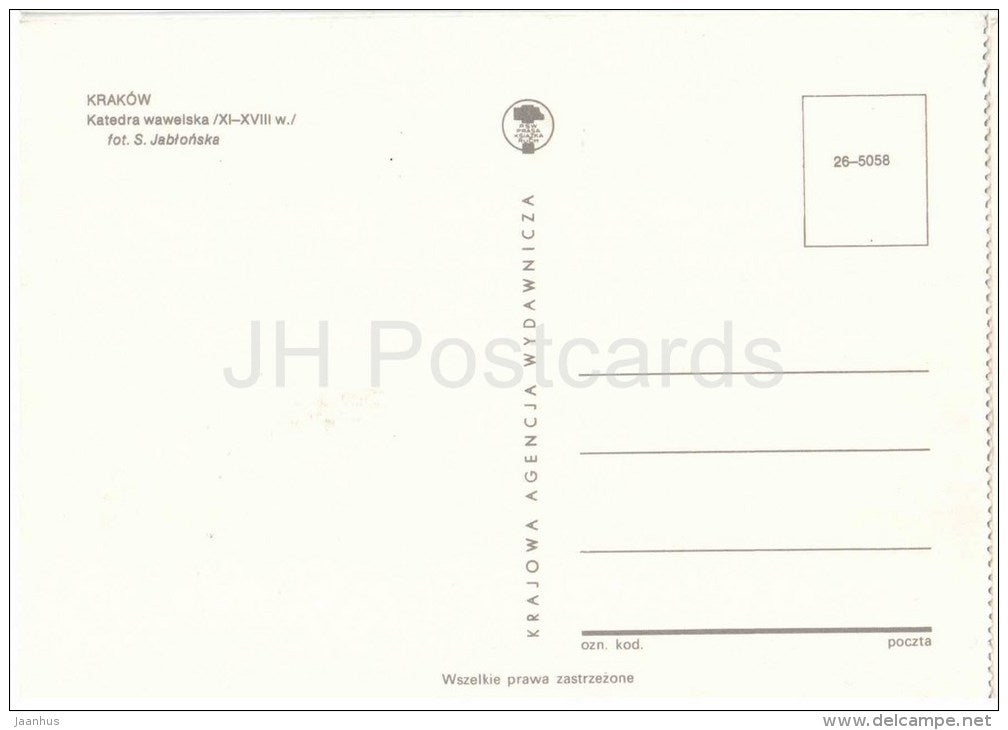 Wawel Cathedral - 26-5058 - Krakow - Poland - unused - JH Postcards