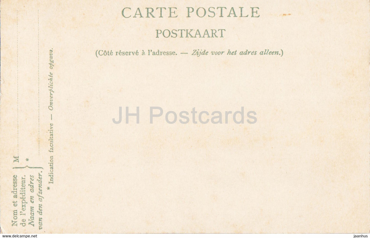 Bruxelles - Bruxelles - Colonne du Congrès - carte postale ancienne - Belgique - inutilisée