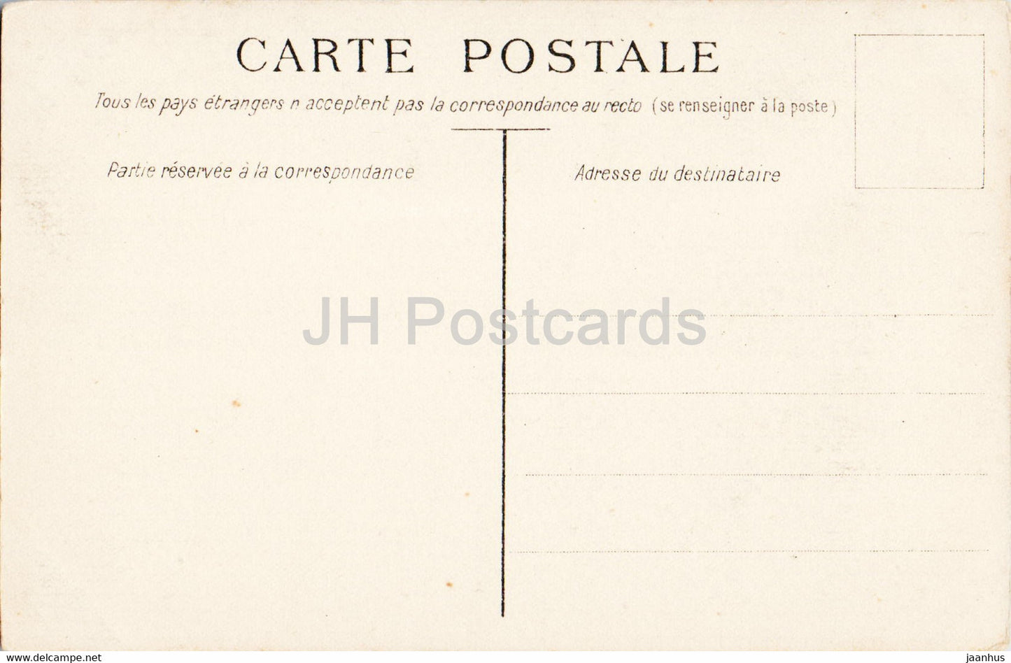 painting by Raphael - La Transfiguration de Jesus Christ - Rome - Italian art - old postcard - France - unused