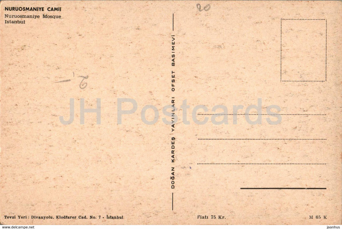 Istanbul - Nuruosmaniye Mosque - old postcard - Turkey - unused
