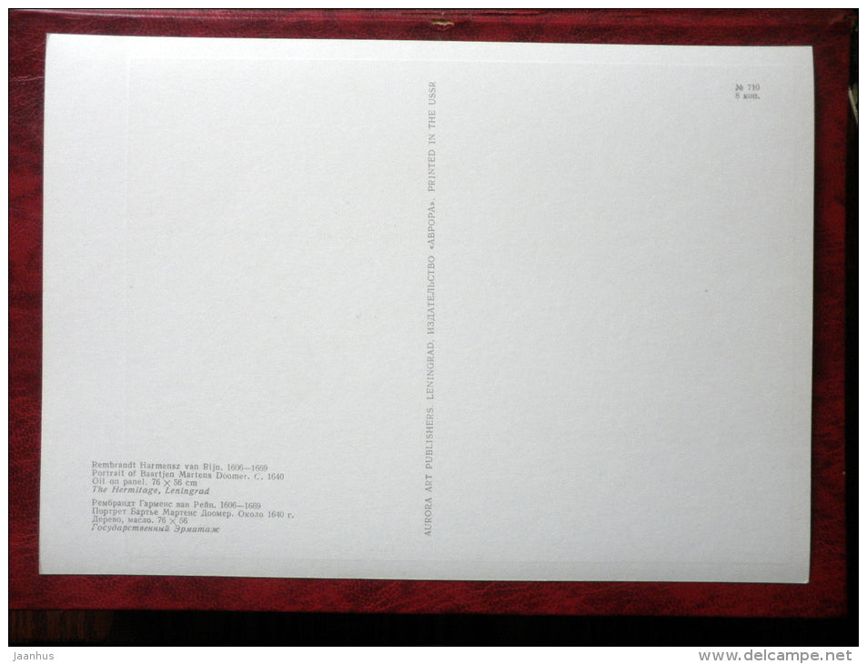 Painting by Rembrandt - Portrait of Baartjen Martens Doomer , 1640 - maxi card - dutch art - 1973 - unused - JH Postcards