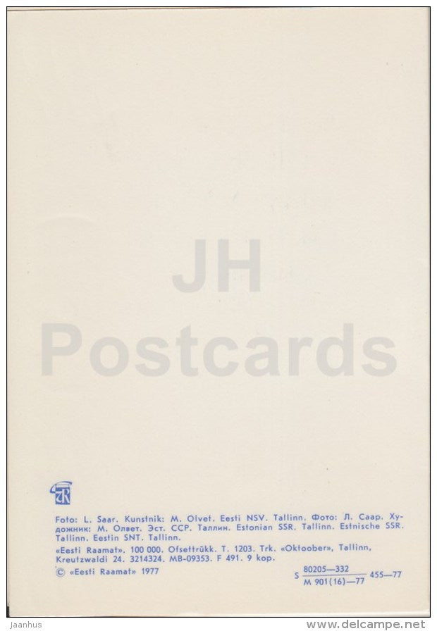 New Year Greeting card - Old Town - Tallinn - 1977 - Estonia USSR - used - JH Postcards