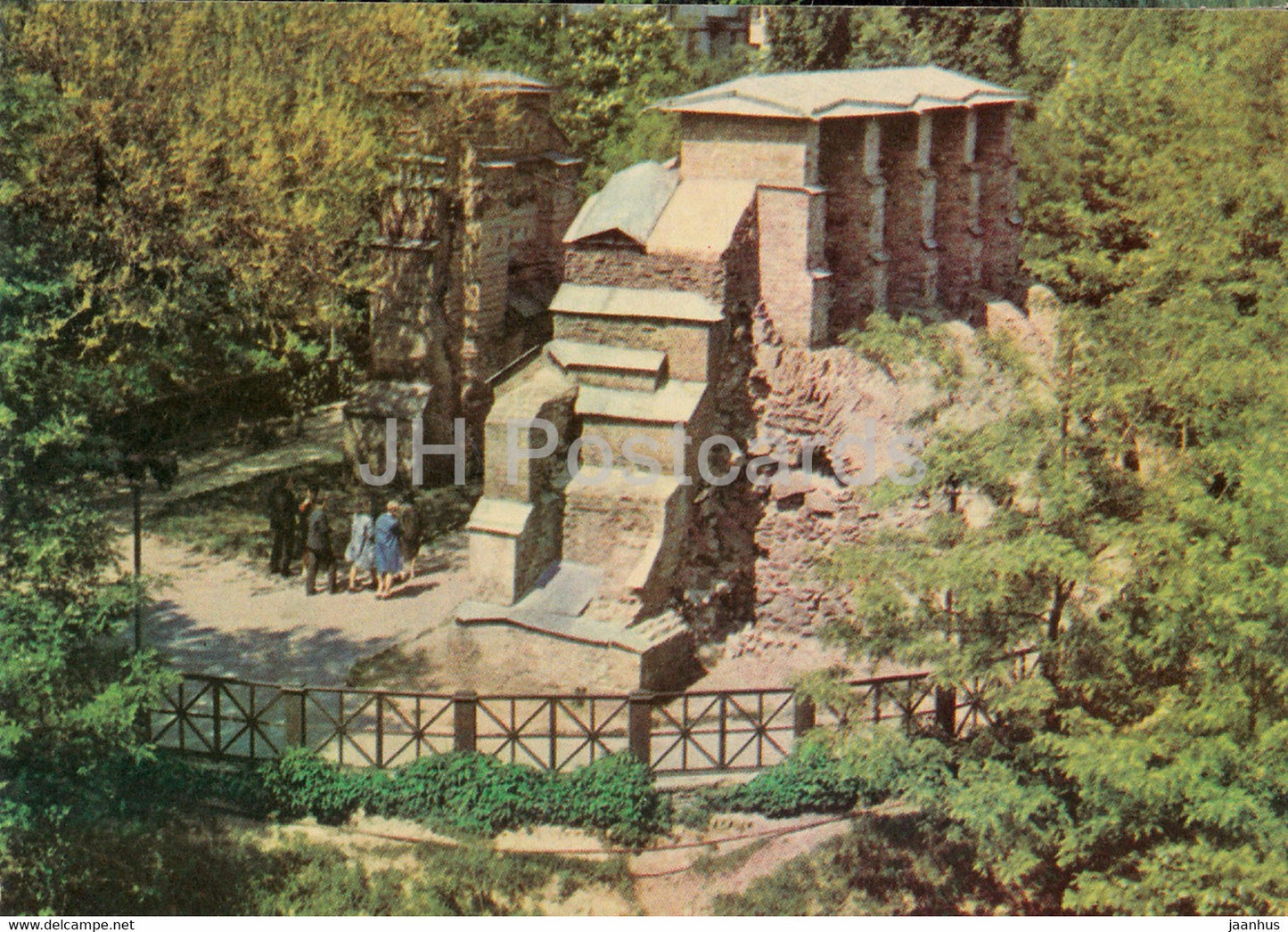 Kyiv - Kiev - The Golden Gates - the main entry to the town in 11th 12th centuries - 1970 - Ukraine USSR - unused - JH Postcards