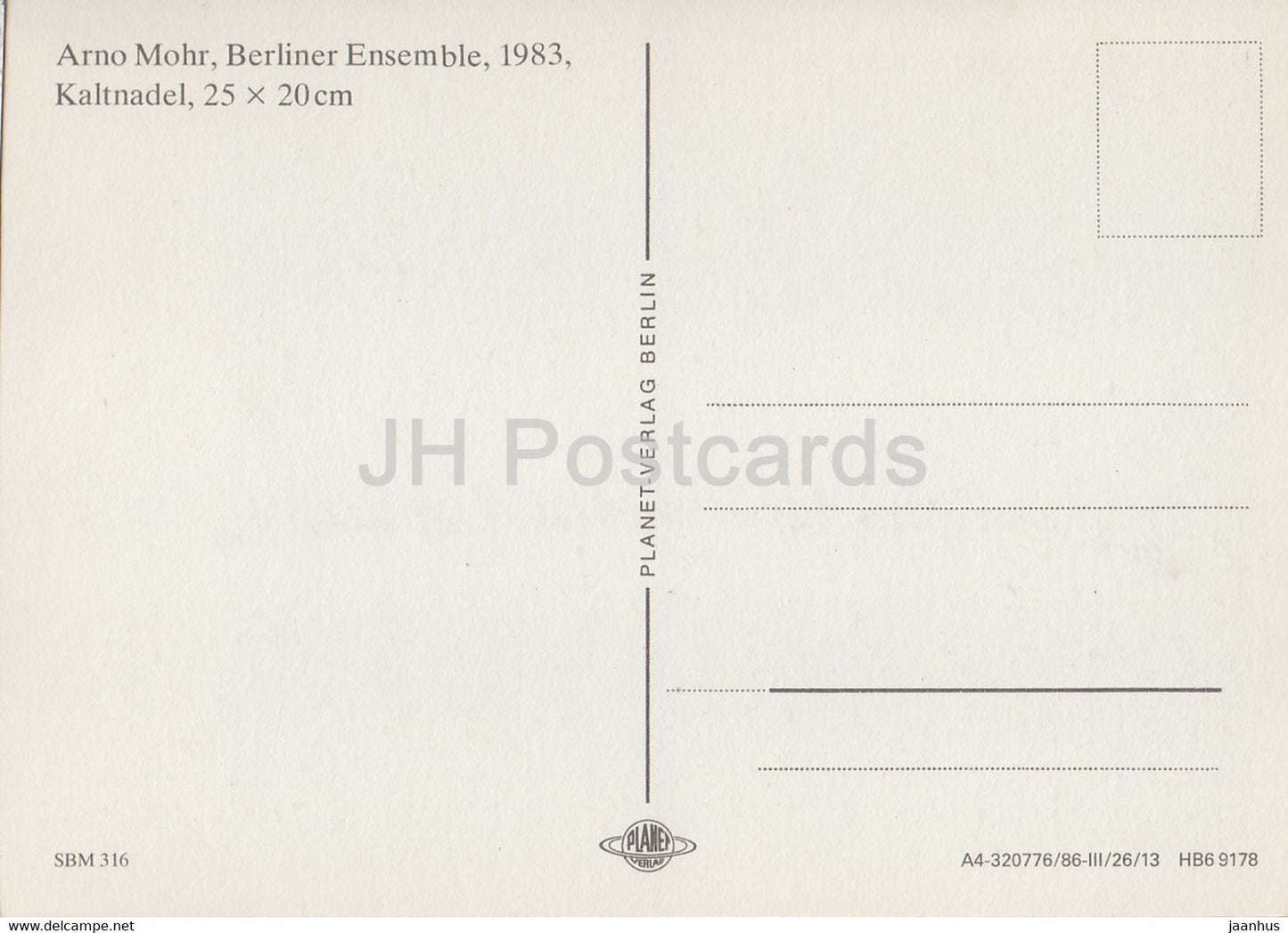 painting by Arno Mohr - Berliner Ensemble - German art - Germany - unused