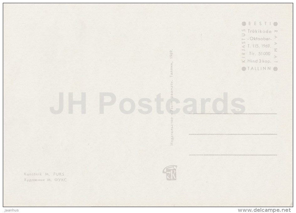 illustration by M. Fuks - knitting - cat - Estonian Folk Costumes - 1969 - Estonia USSR - unused - JH Postcards