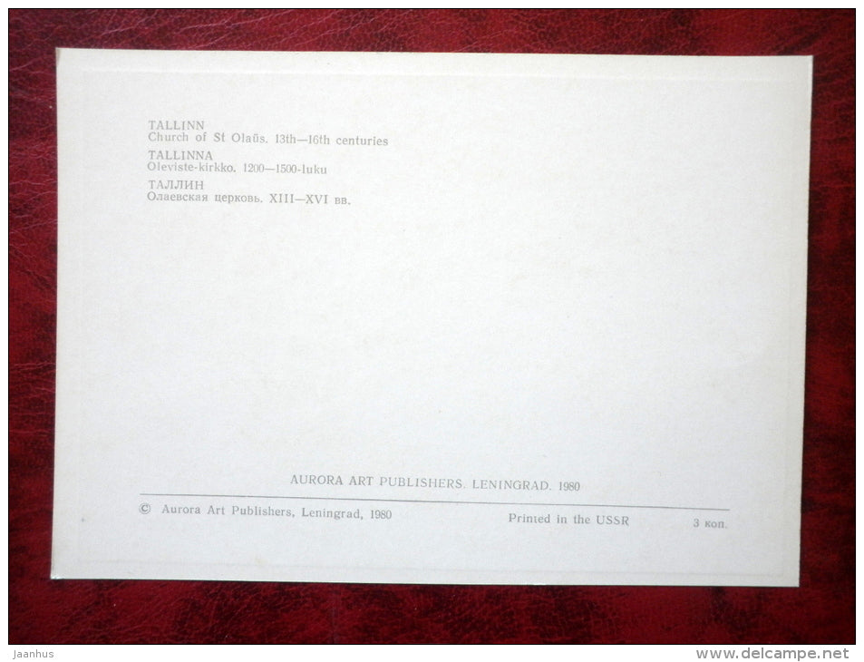 St Olaf´s church - Tallinn - 1980 - Estonia - USSR - unused - JH Postcards