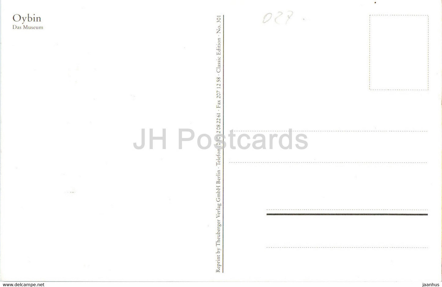 Oybin - Das Museum - REPRODUCTION - Germany - unused