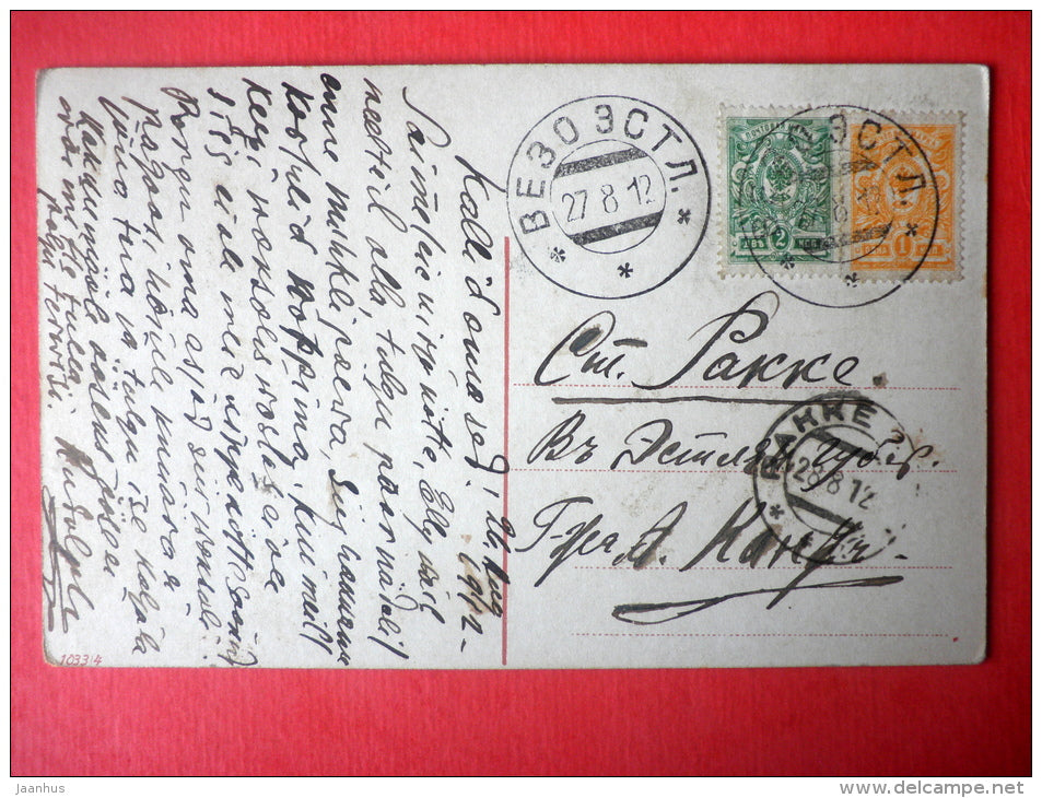 photograph - river - trees - 1033/4 - circulated in Estonia Võsu Imperial Russia 1912 - JH Postcards