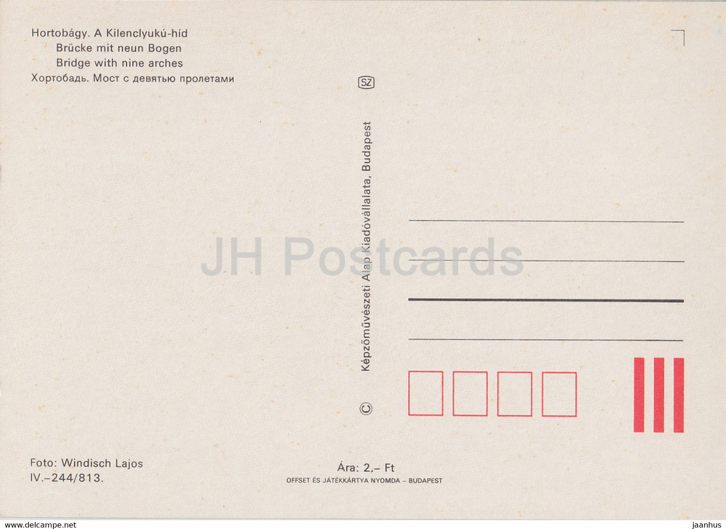 Hortobagy - Bridge with nine arches - Hungary - unused
