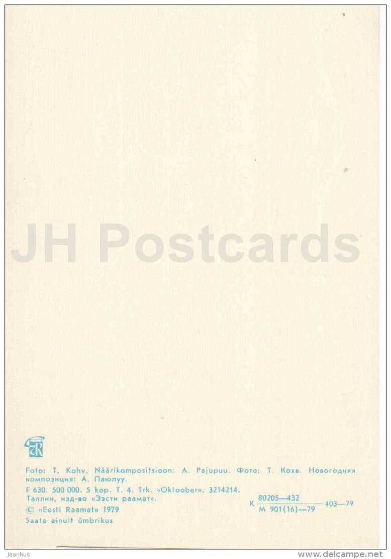 New Year Greeting Card - New Year composition - 1979 - Estonia USSR - used - JH Postcards