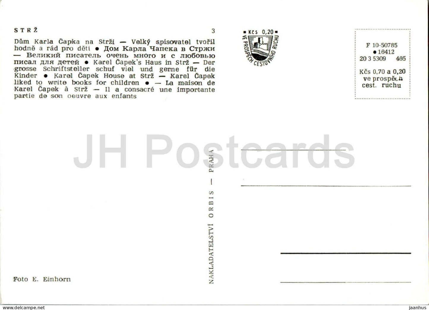 Strz - Karel Capek House at Strz - museum - books for children - 3 - Czech Repubic - Czechoslovakia - unused