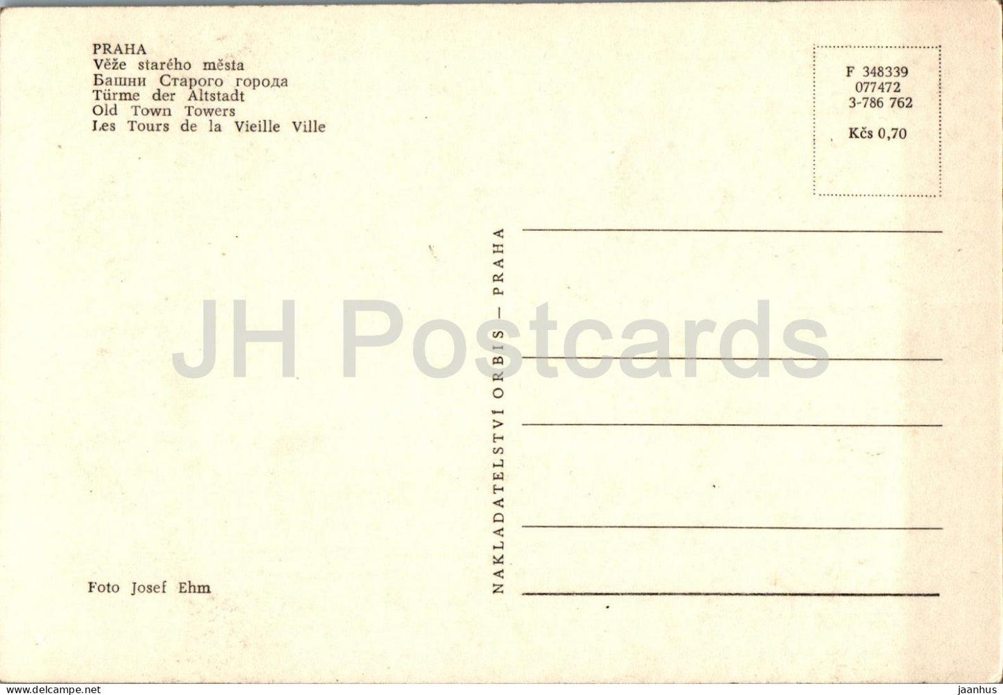 Praha - Prague - Veze Stareho Mesta - Tours de la vieille ville - République tchèque - Tchécoslovaquie - inutilisé