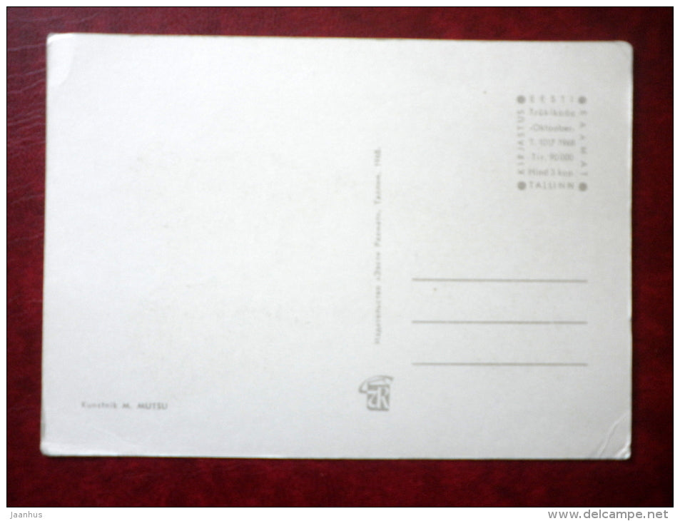 Dog - illustration by M. Mutsu - 1968 - Estonia USSR - unused - JH Postcards