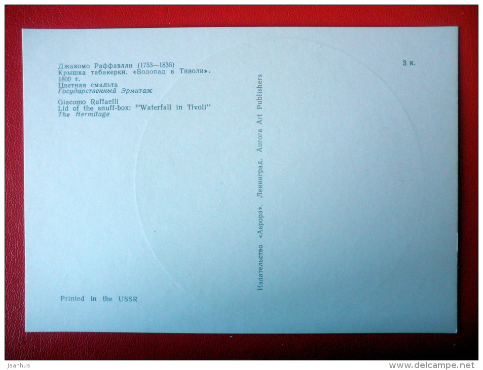 Lid of the Snuff-Box . painting by Giacomo Raffaelli . Waterfall in Tivoli , 1800 - italian art - unused - JH Postcards