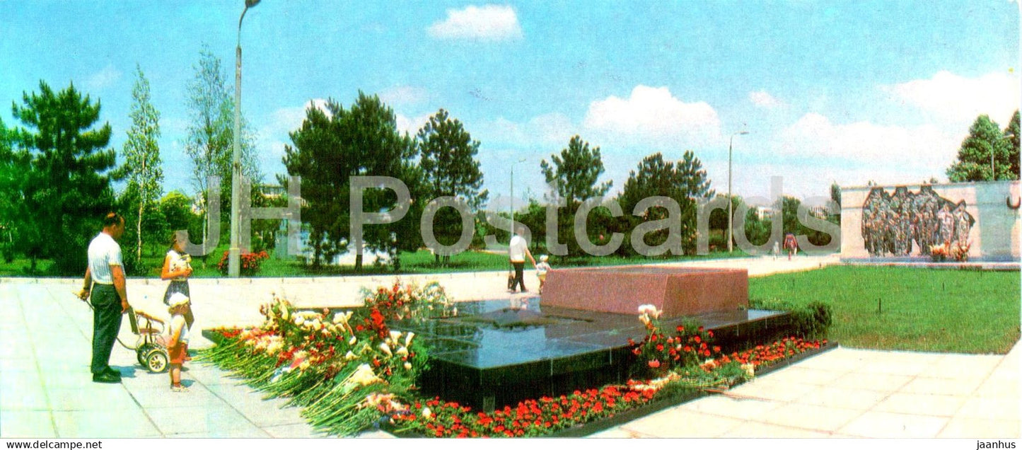 Simferopol - Eternal Flame at the Grave of the Unknown Soldier - monument - Crimea - 1978 - Ukraine USSR - unused - JH Postcards
