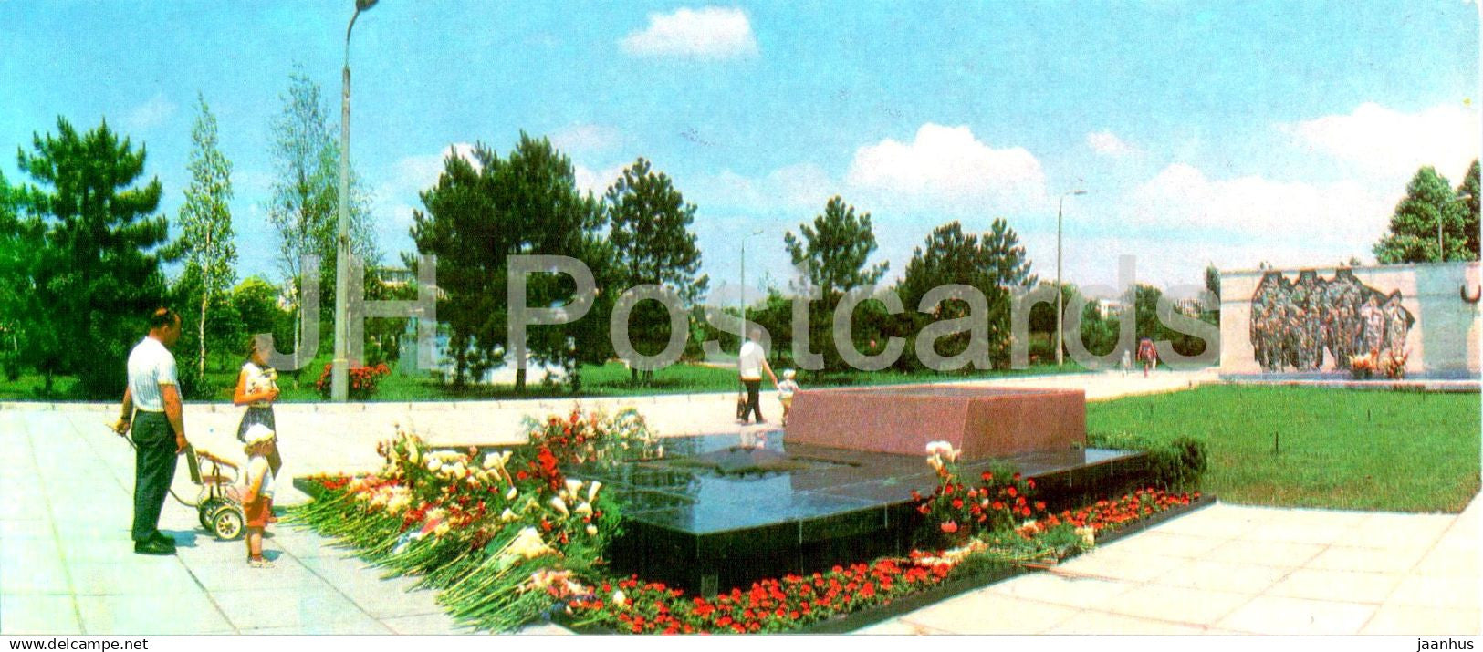 Simferopol - Eternal Flame at the Grave of the Unknown Soldier - monument - Crimea - 1978 - Ukraine USSR - unused - JH Postcards