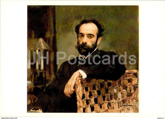 painting by V. Serov - portrait of a Russian artist I. Levitan - Russian art - 1982 - Russia USSR - unused - JH Postcards