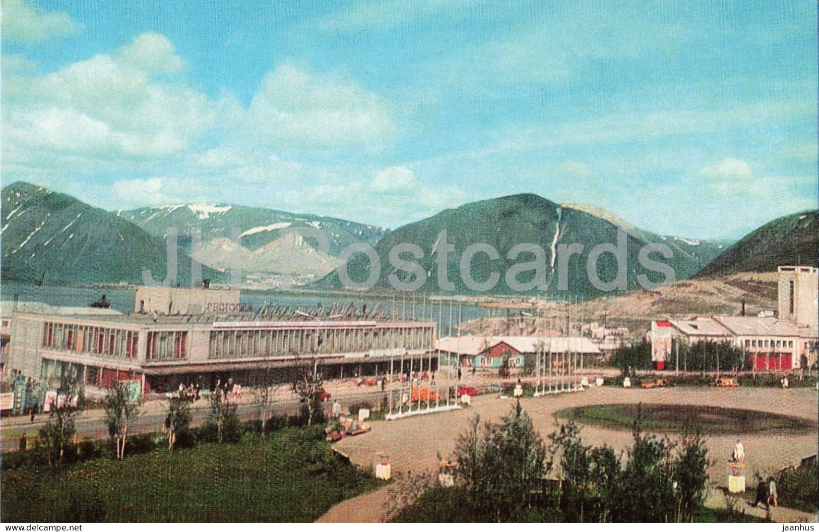 Kirovsk - Central Square - 1977 - Russia - USSR - unused - JH Postcards