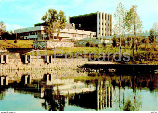 Irkutsk - Palace of Culture of Trade Unions - postal stationery - AVIA - 1981 - Russia USSR - unused - JH Postcards