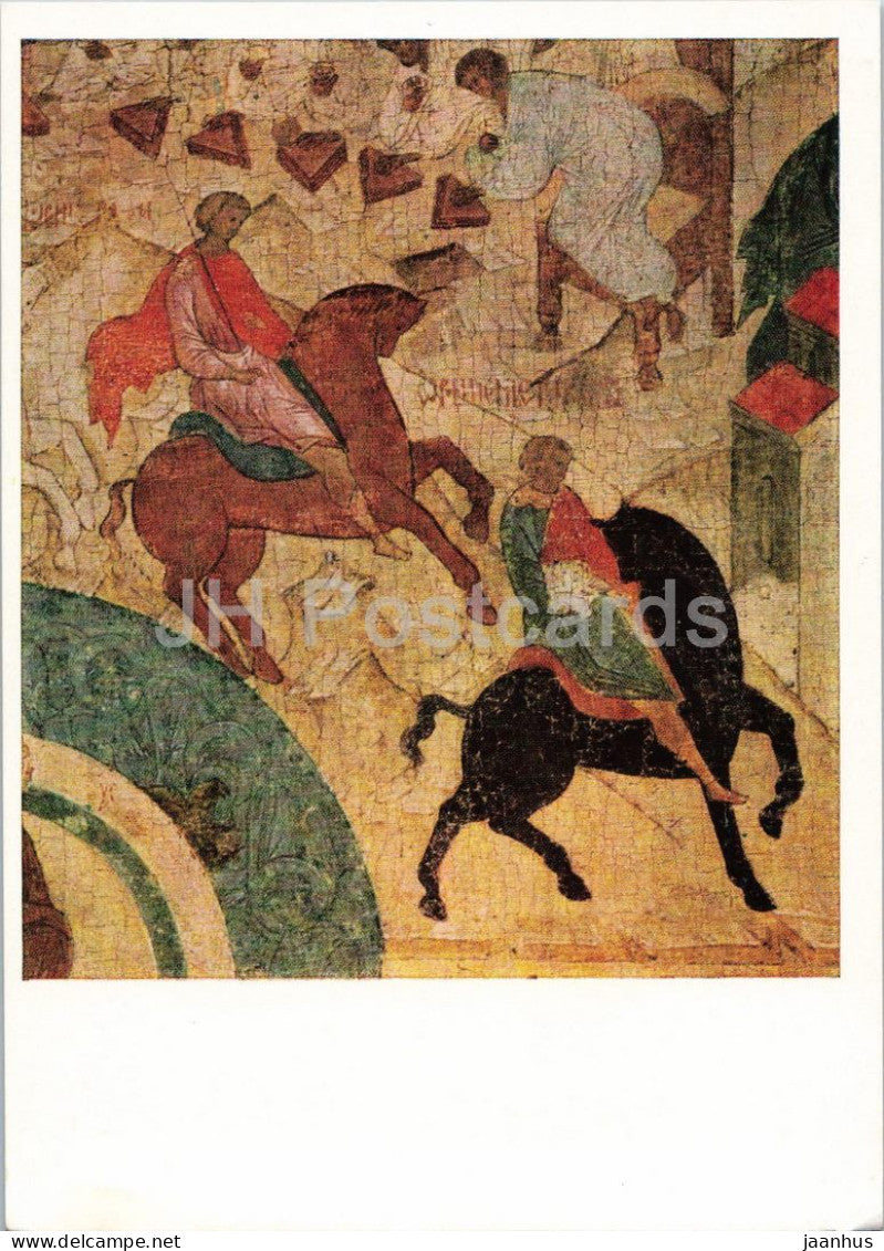 icon from the circle of Dionisy - The Apocalypse - detail - horse - Russian art - 1966 - Russia USSR - unused - JH Postcards