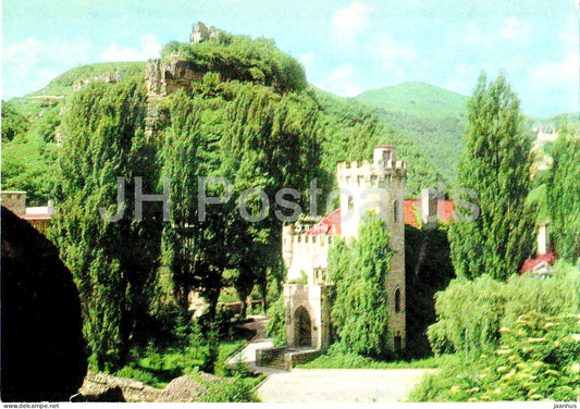 Kislovodsk - Castle of Cunning and Love - postal stationery - 1971 - Russia USSR - unused - JH Postcards
