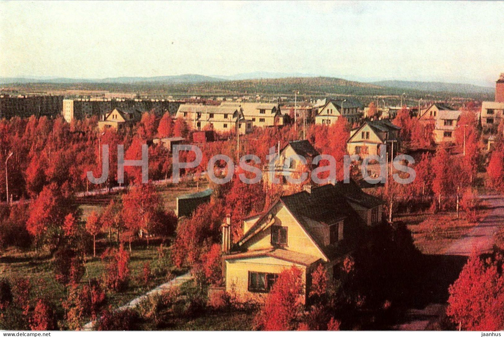 Apatity - Kola branch Academy of Sciences laboratory buildings - 1977 - Russia - USSR - unused - JH Postcards